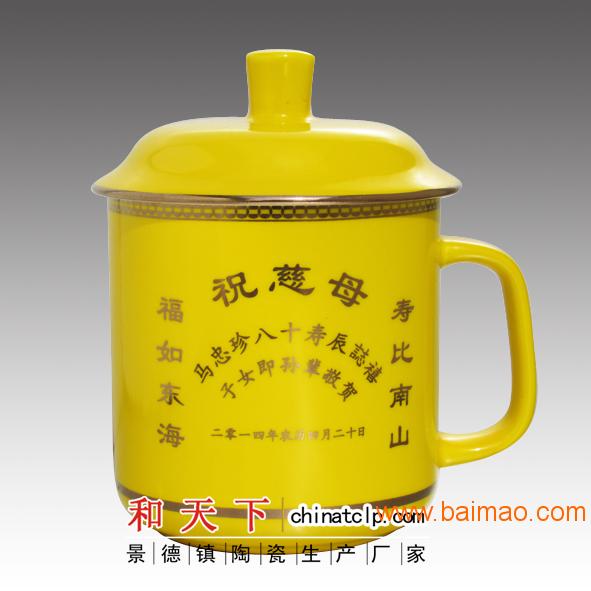 一杯致命的养生茶，保险业务员对八旬客户的冷血算计