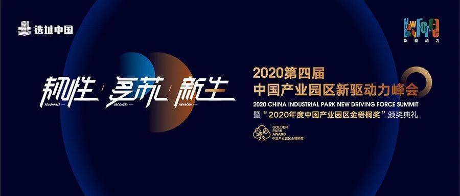 黄金高歌猛进，分析师集体喊出3000美元目标价，这是终极泡沫，还是新黄金时代的序章？
