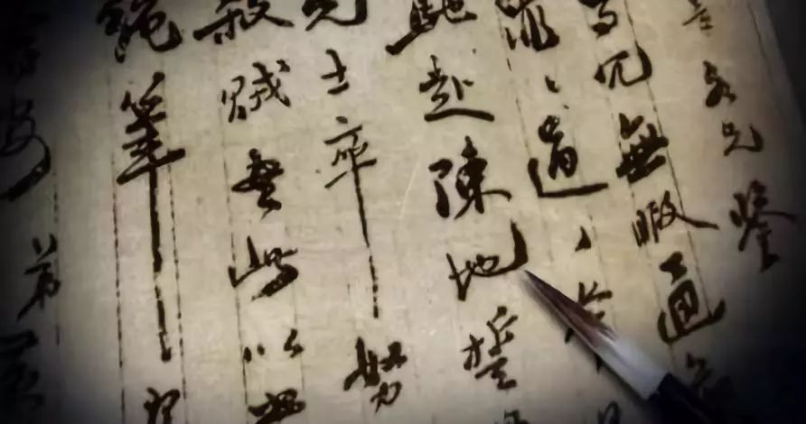 缘尽二十载,落笔只剩轻叹 缘尽二十载,落笔只剩轻叹