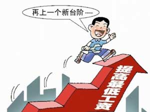 家国同构促消费,六部门新政暖桑榆 家国同构促消费,六部门新政暖桑榆