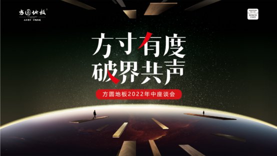 方寸之间，听见世界的回响