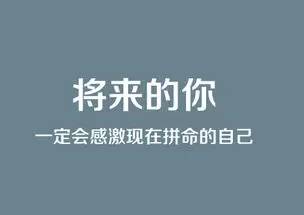 失败原因，成功之路上的隐形导师