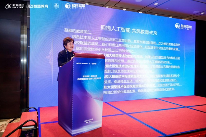 拥抱变化，驱动未来—浅谈技术新特性如何重塑我们的世界