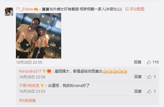 那道名为12G的缝隙，照进了整个青春的光