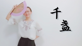 那道名为12G的缝隙,照进了整个青春的光 那道名为12G的缝隙,照进了整个青春的光