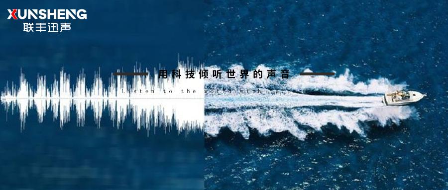 在领域的深处,听见世界的回响 在领域的深处,听见世界的回响