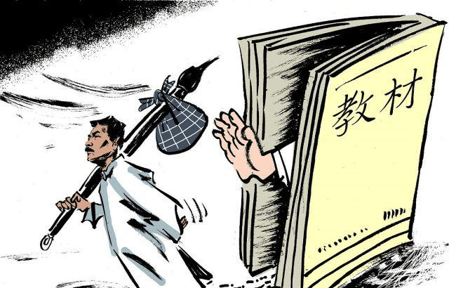 华尔街共识的陷阱,当所有人都转向时,你该往哪走? 华尔街共识的陷阱,当所有人都转向时,你该往哪走?