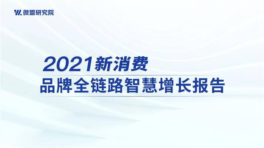 穿越周期韧性生长,银行系险企陆续走出阵痛 穿越周期韧性生长,银行系险企陆续走出阵痛