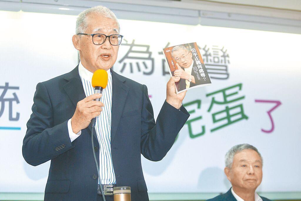时光印记,2024年11月19日 时光印记,2024年11月19日