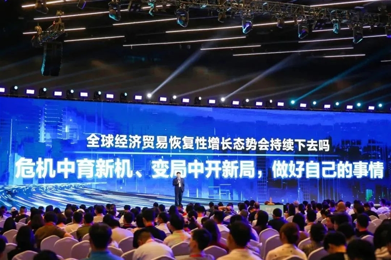 于变局中开新局，展望未来五年，我们将迎来哪些新机遇？