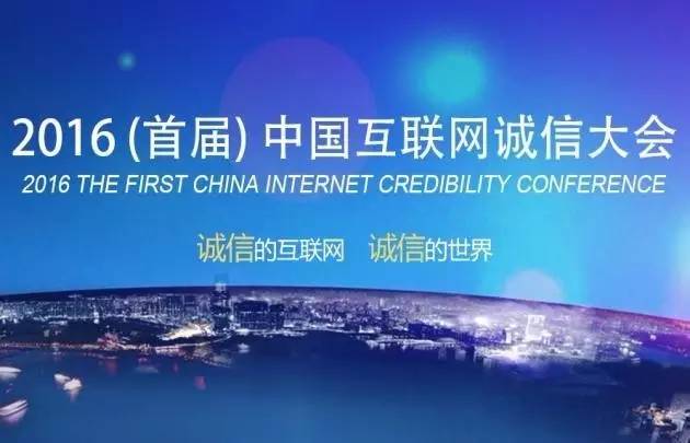花旗舞动百年,读懂一家银行如何诠释全球金融变迁 花旗舞动百年,读懂一家银行如何诠释全球金融变迁