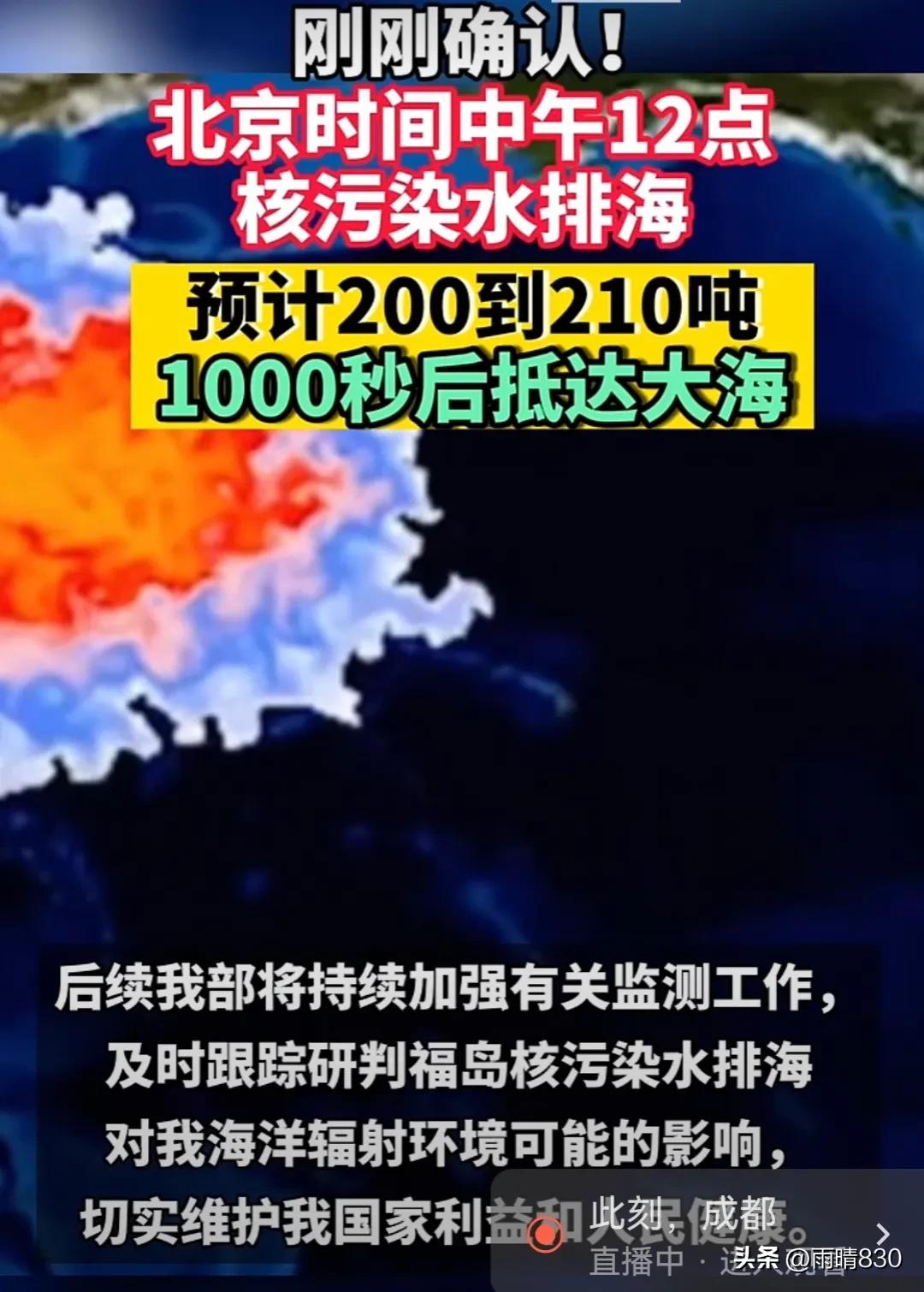 基于你的关键词,我为你构思了一篇适用于财经分析或商业评论的文章 基于你的关键词,我为你构思了一篇适用于财经分析或商业评论的文章