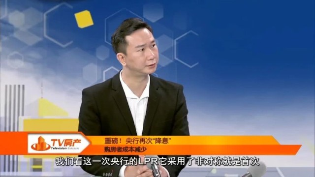 全球央行年末鸽声嘹亮，为何他们倾向于在12月再度降息？