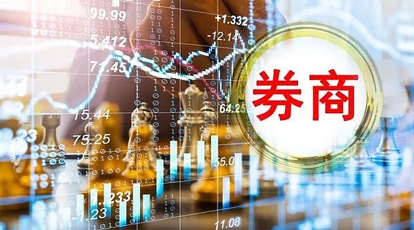 回归本源 苦练内功，券商资管加速驶入主动管理与专业化布局深水区