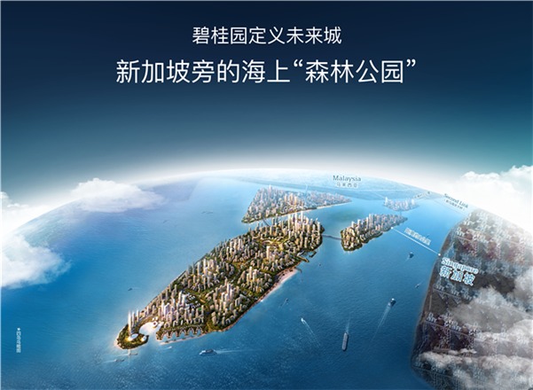 洪流之中，见证马来西亚的坚韧与温度