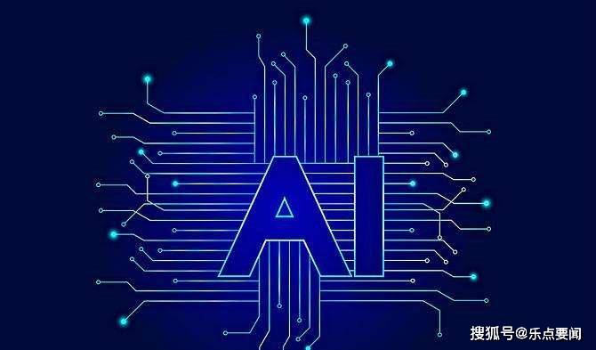 Atai，在意识与科技的断裂带上，寻找生命的另一种算法