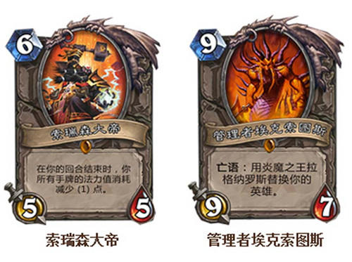 特朗普猛批拜登政府煽动火焰，危险的升级游戏正将美国拖向深渊