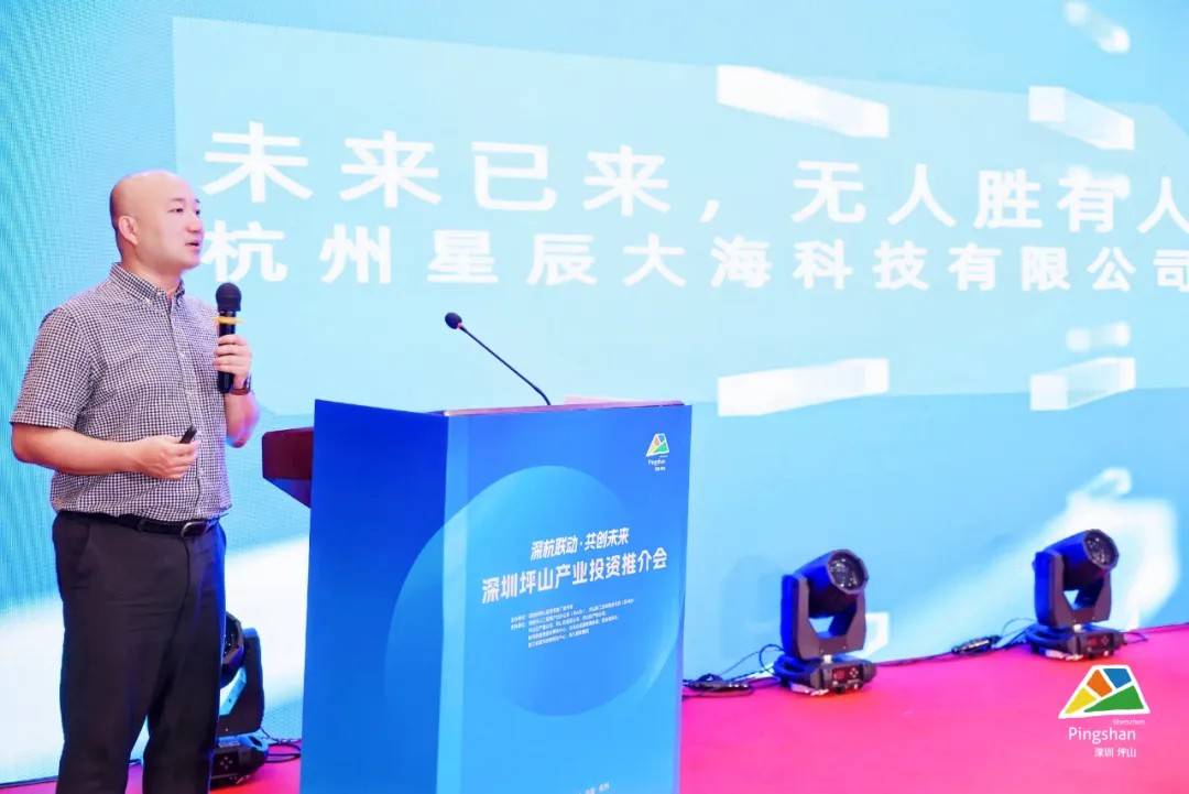 潮水的方向,王一鸣与中国科技创新的星辰大海 潮水的方向,王一鸣与中国科技创新的星辰大海