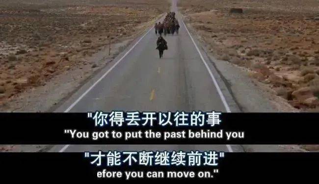 距离实现，在不可抵达之处，完成生命的抵达
