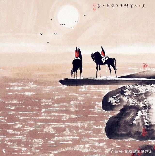 暮去朝来颜色故