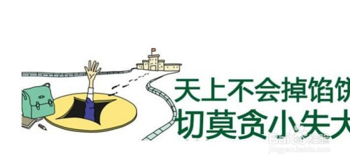 当护城河出现裂缝，核心产品专利风险下的生存法则