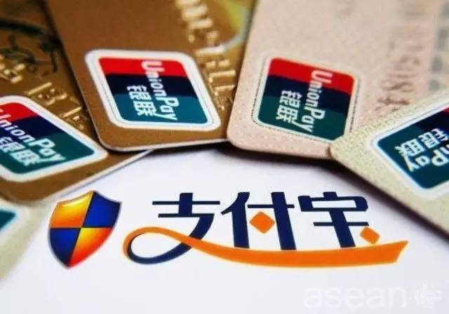 支付新规后多家公司密集增资，牌照争夺与合规赛跑