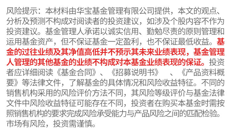 获特朗普儿子投资的背后，一场商业逻辑与政治符号的共谋