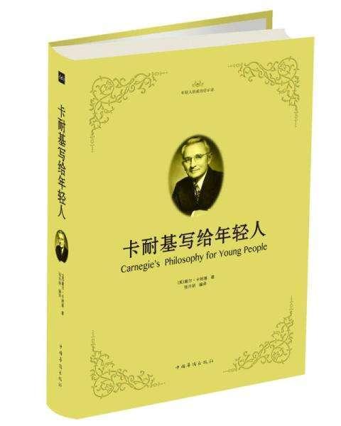 从流血扩张到蓄力破局，一家科技公司的V型反转启示录