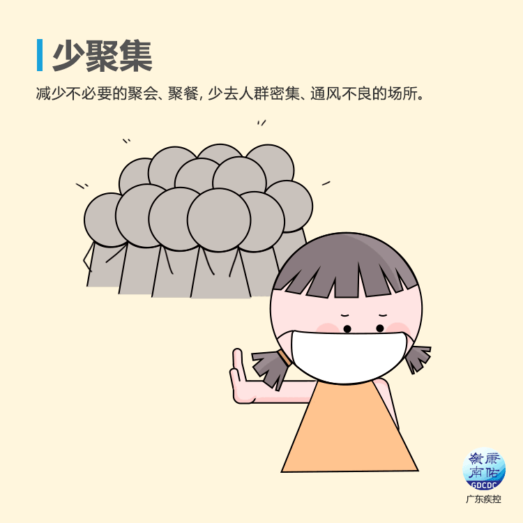 你这次大意了！