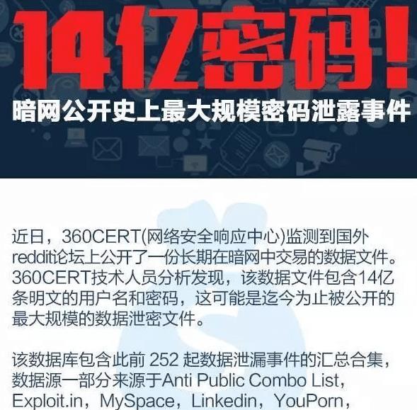 极限施压再升级，美国据悉拟下令更多公司停止在委内瑞拉经营，全球能源棋局再生变数