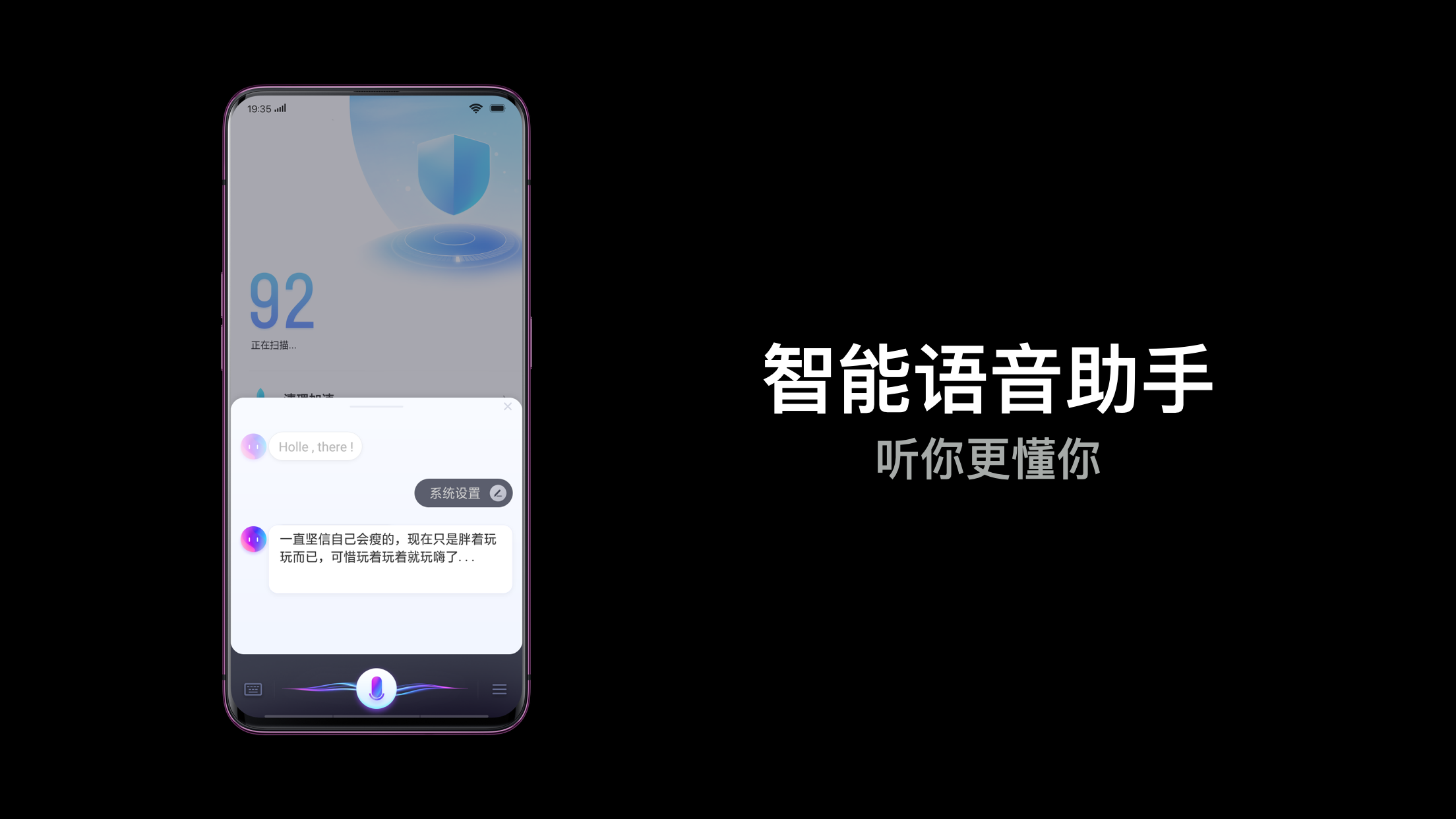 又跳票了！苹果个性化Siri语音助手将推迟到2026年发布，智能家居生态遭遇灵魂真空