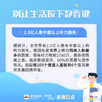 2022年6月以来最糟糕的时刻,谁按下了生活的静音键? 2022年6月以来最糟糕的时刻,谁按下了生活的静音键?