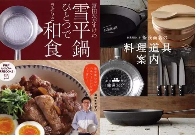 从一口锅到一种生活，Williams-Sonoma如何Expand高端家居的边界