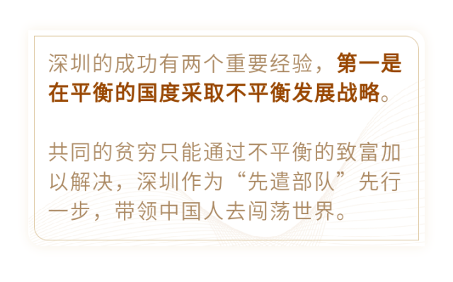 香江潮涌处,陈茂波如何执笔经济绘卷 香江潮涌处,陈茂波如何执笔经济绘卷