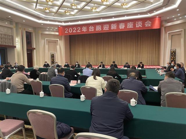 共享机遇,共促繁荣—何立峰会见跨国公司负责人彰显中国开放决心 共享机遇,共促繁荣—何立峰会见跨国公司负责人彰显中国开放决心