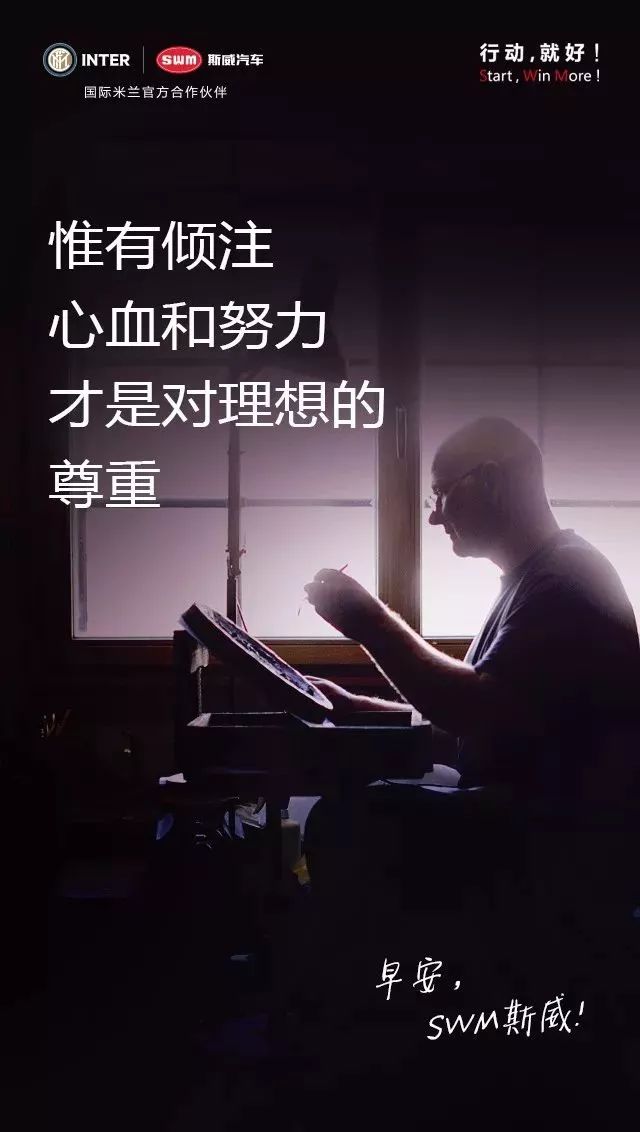 在喧嚣中坚守暂无增持的定力