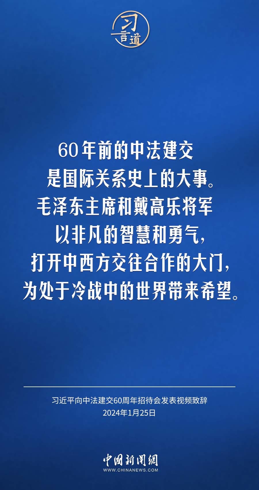 在不确定的世界里，符合预期是一种了不起的安稳