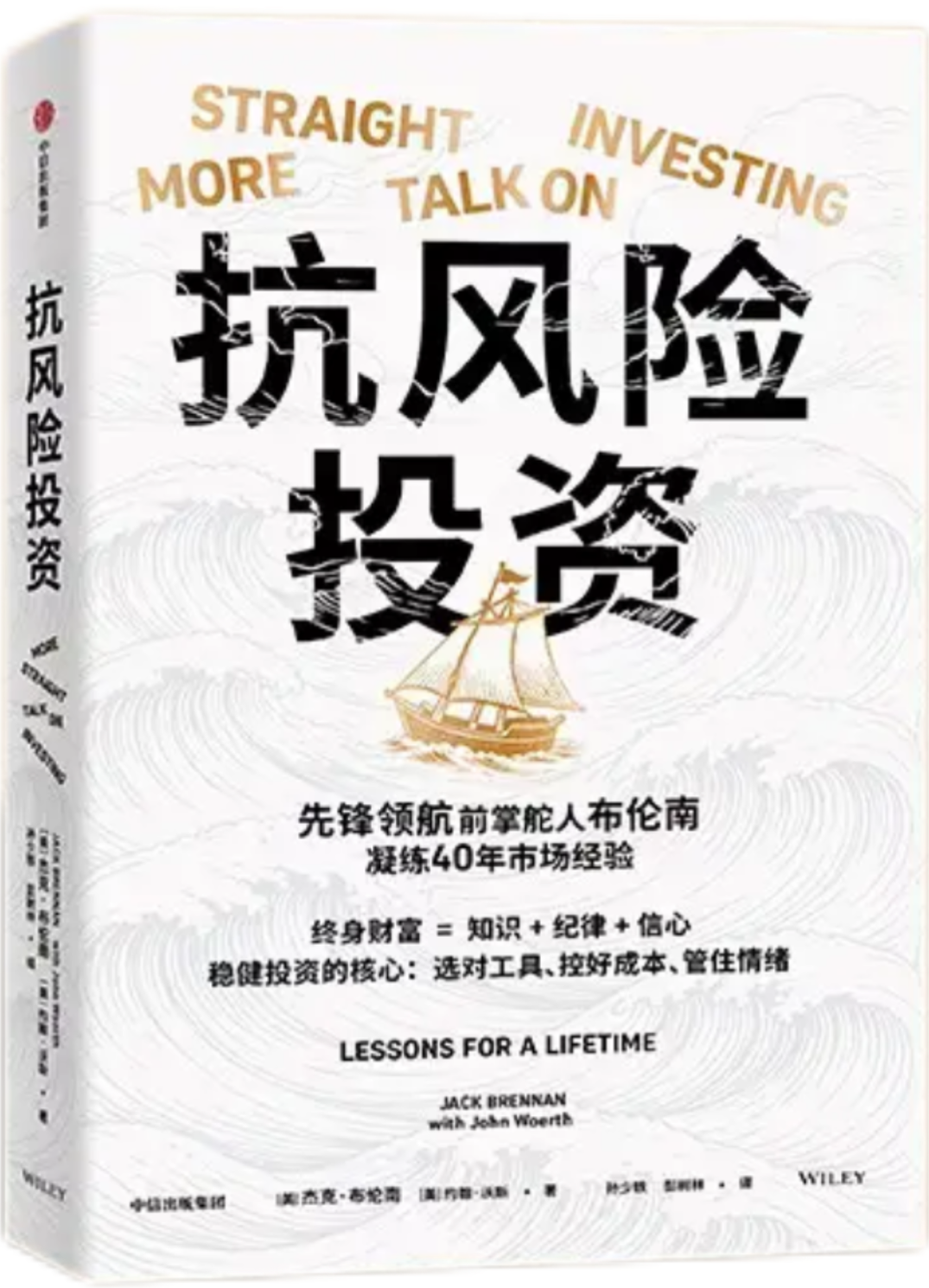 新基金静待年报落地后入场,一场蓄谋已久的冷静狩猎 新基金静待年报落地后入场,一场蓄谋已久的冷静狩猎