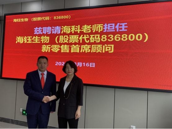 中联重科拟聘任毕马威为2025年度国际核数师,深化全球治理的信号 中联重科拟聘任毕马威为2025年度国际核数师,深化全球治理的信号
