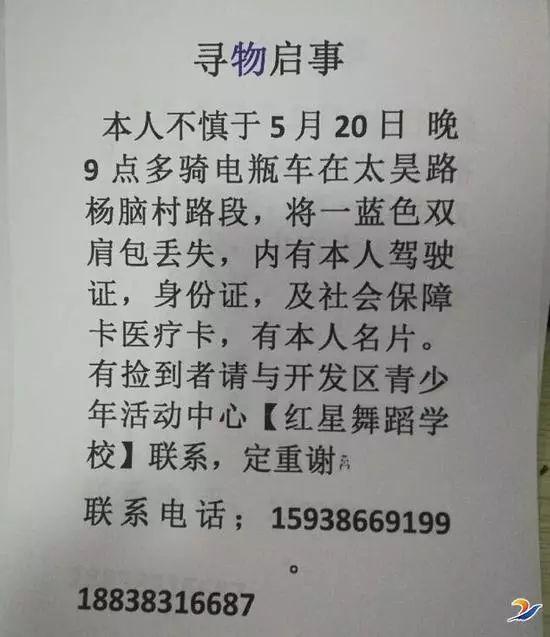好,这是为您撰写的文章 好,这是为您撰写的文章