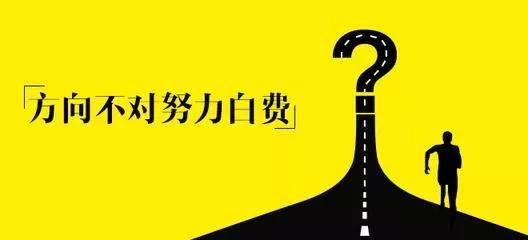 那一年，我们亏了7.85亿—一次关于价值与代价的灵魂复盘