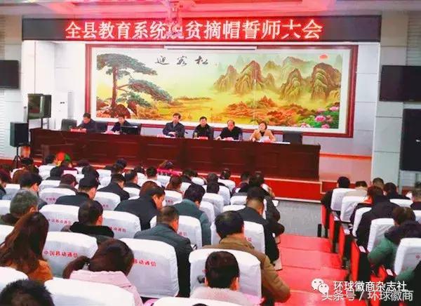紧平衡的智慧，在紧绷的琴弦上奏出最强音