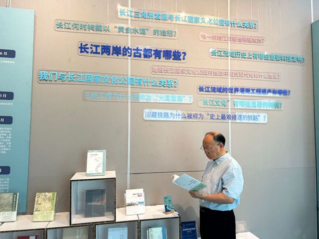 长江有色，奔涌不息的文明血脉，熔铸未来的产业脊梁