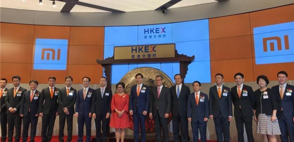 小米集团低开5.53%高位配售的信任测试与雷军的长期主义 小米集团低开5.53%高位配售的信任测试与雷军的长期主义