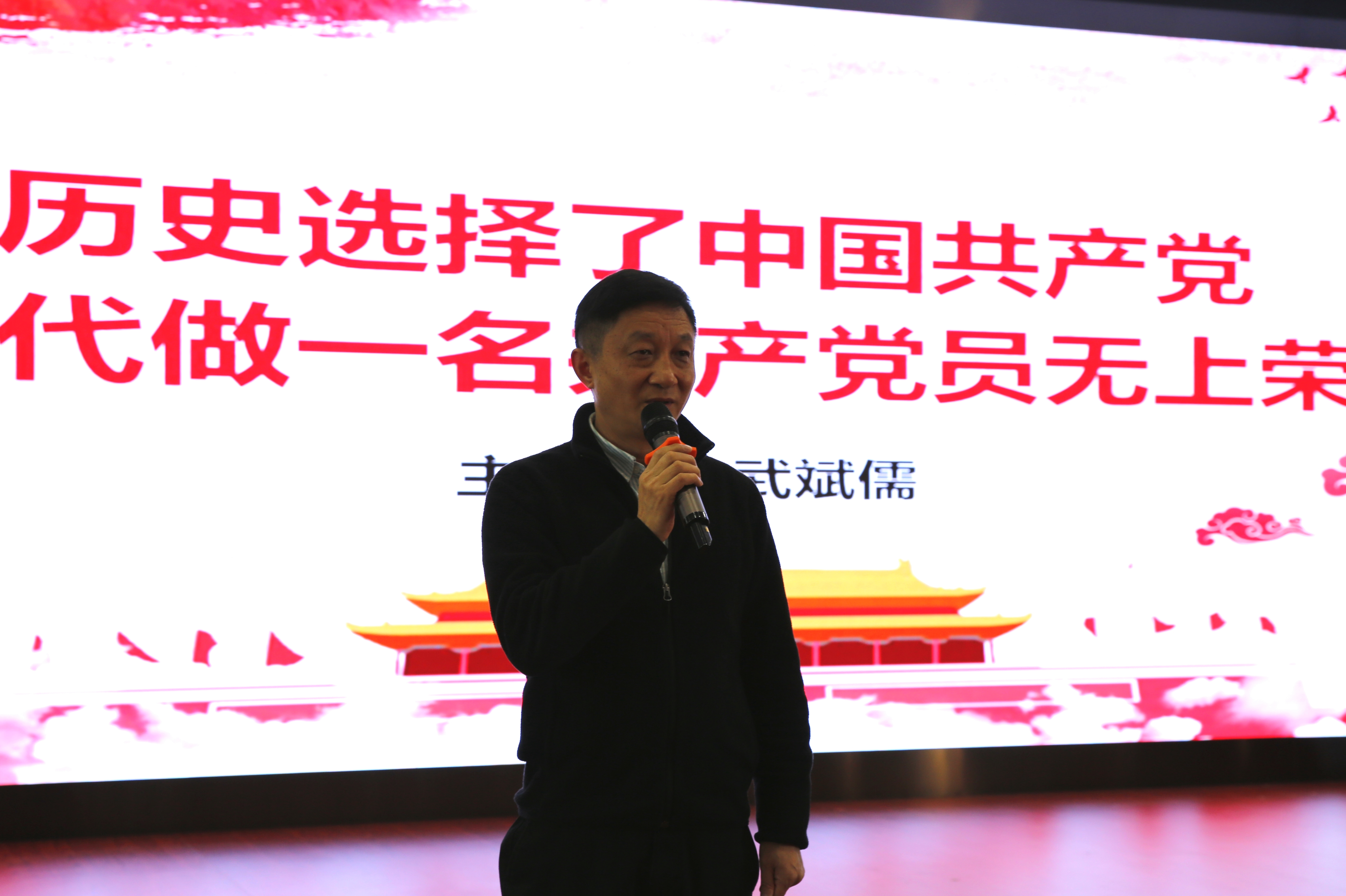 淬炼副职本色，新时代党委副书记的角色与担当