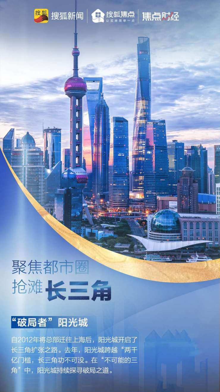 鸿蒙落子长三角,浙江近千家政企入局,一场生态抢滩正当时 鸿蒙落子长三角,浙江近千家政企入局,一场生态抢滩正当时