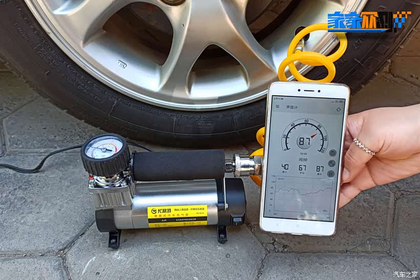 小米SU7驶向未来,当科技生态与速度美学共振 小米SU7驶向未来,当科技生态与速度美学共振