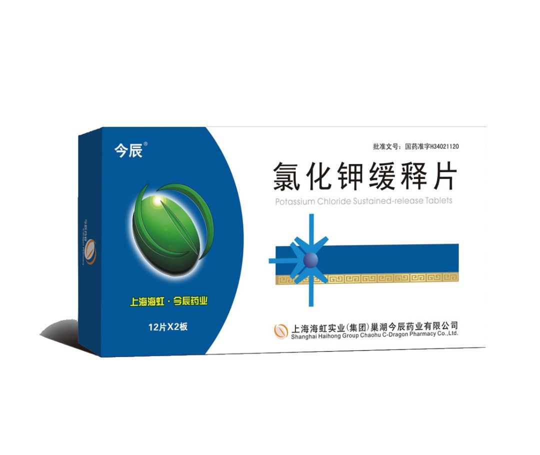 诚达药业午后直线封板！这家曾被市场遗忘的医药老兵，今天以20%的科创板涨停宣告强势归来。盘口上买单堆积如山，毫无抛压的走势，不仅点燃了医药板块，更让市场开始重新审视其背后隐藏的技术护城河