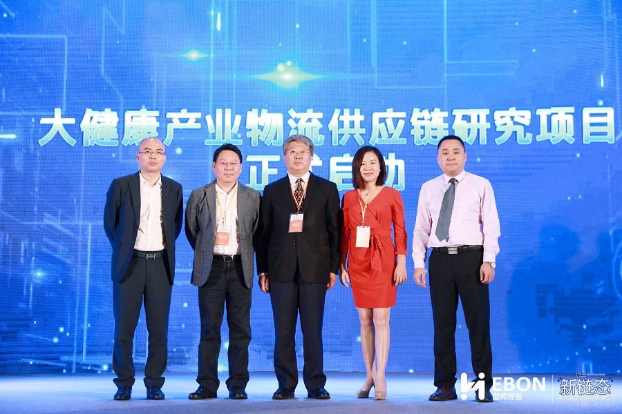 医药行业迈向新阶段，从规模扩张到价值重构的深刻变革