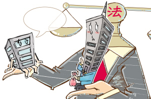 股民索赔可期，在法治阳光下炼就火眼金睛